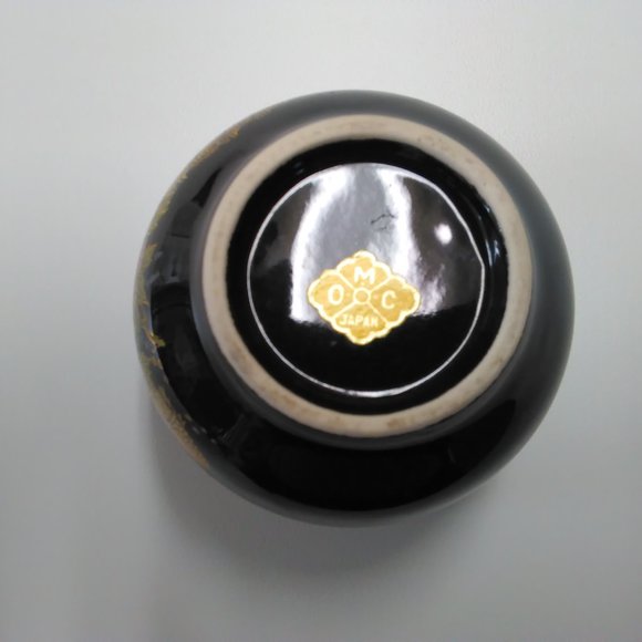 Japanese Tea Set - Picture 6 of 6